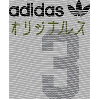 Adidas-AD-1